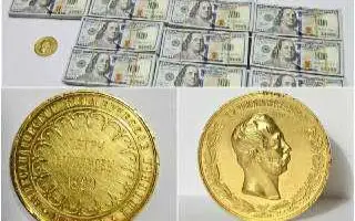 Ўзбекистонда қадимий олтин тангани $100 мингга сотмоқчи бўлган шахслар ушланди