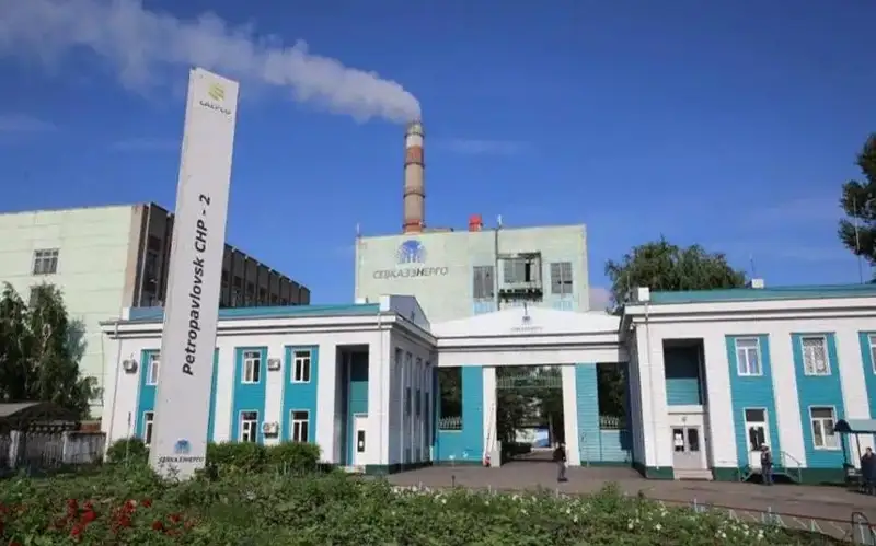 ТЭЦ-3 Петропавловска