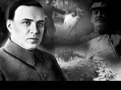 Левон Мирзоян