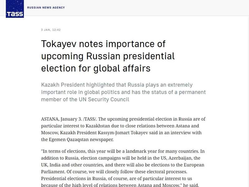 АЭС, выборы в России, январские события: что выделили мировые СМИ из интервью Касым-Жомарта Токаева Касым-Жомарт Токаев отмечает важность предстоящих президентских выборов в России для мировой политики