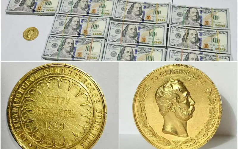 Алтын теңге