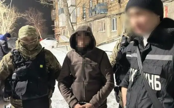 Пресс служба КНБ 