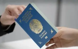 Қазақстандықтар 2023 жылы ХҚКО арқылы қанша төлқұжат пен жеке куәлік алды