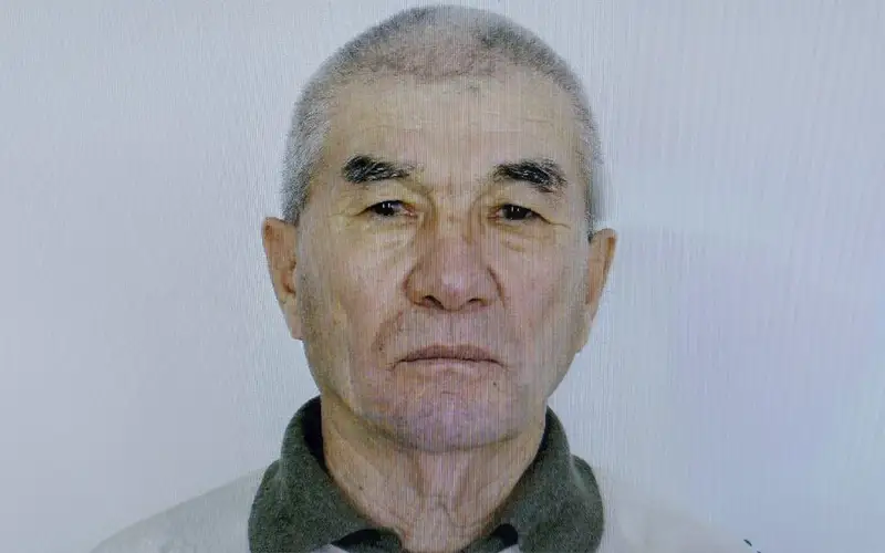 Qarııa