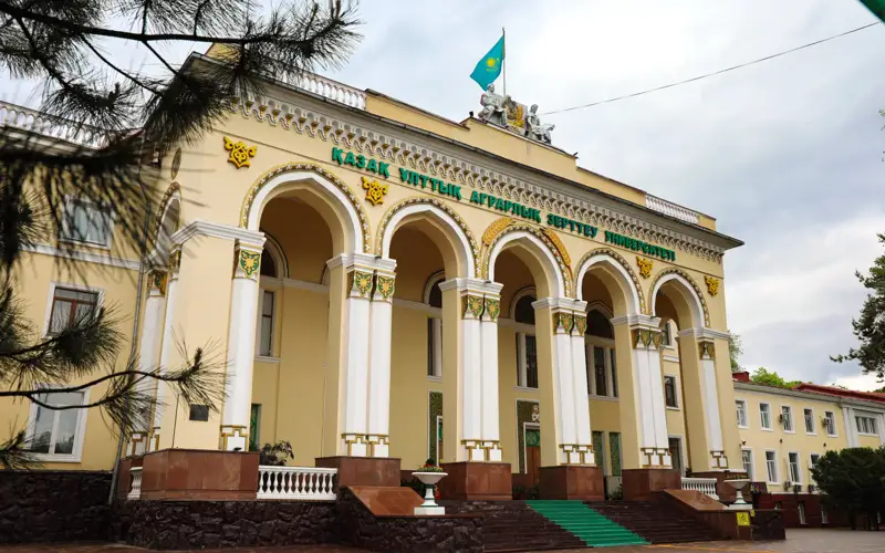 Аграрный университет Алматы 