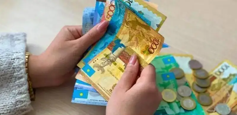 Budget spending 
