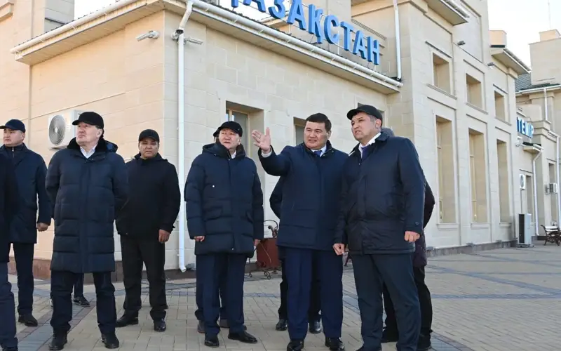 Vokzal