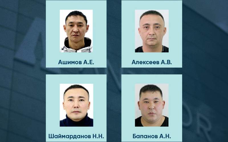 Антикор Антикор задержал