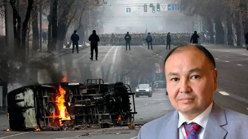 qańtar