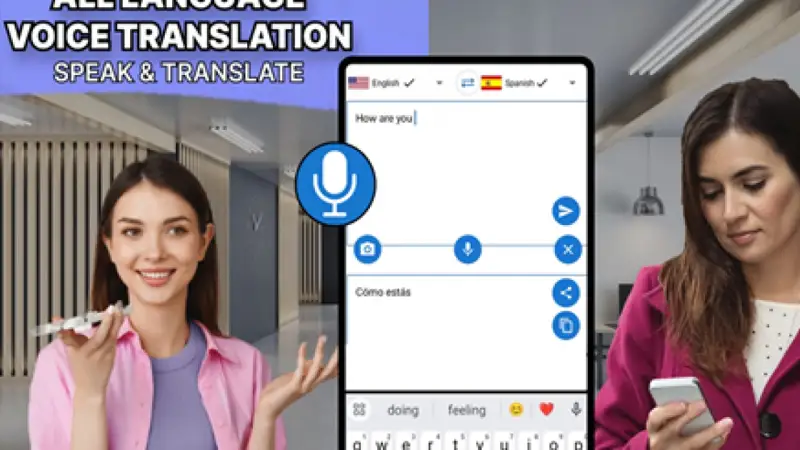 ەندى تەلەفون سينحروندى اۋدارماشى بولىپ كومەكتەسەدى