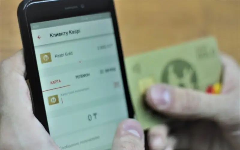 Мобильные переводы