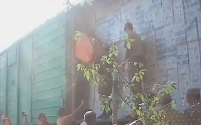 контрабанда