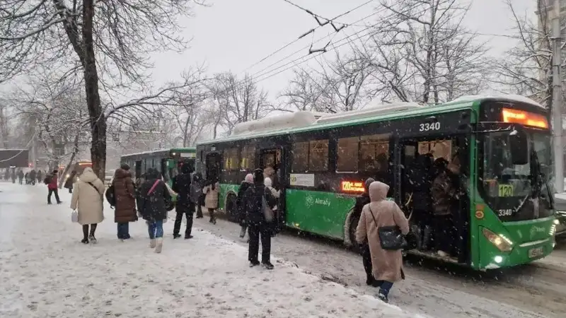 Almaty