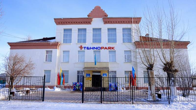 Мощность Топарской ГРЭС планируют увеличить Мощность Топарской ГРЭС планируют увеличить