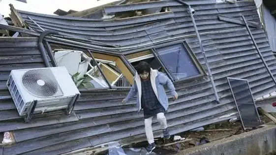 Japan