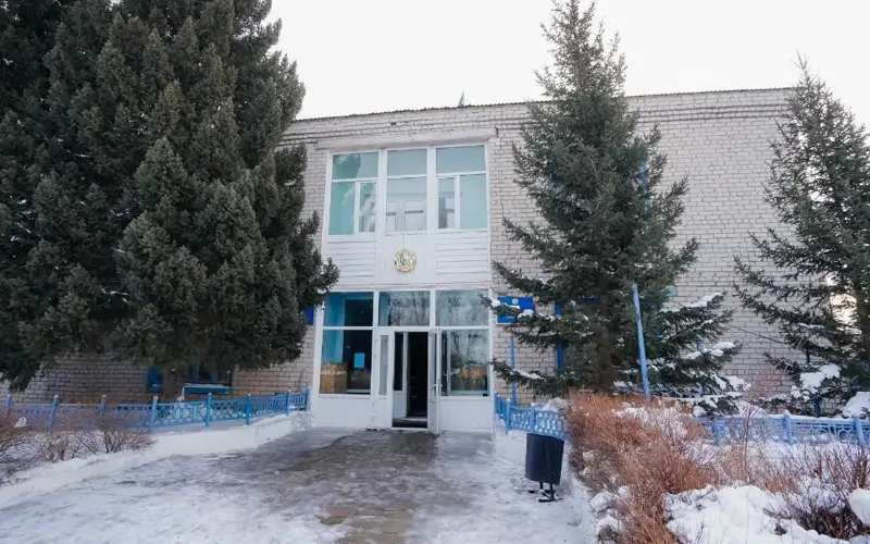 суд