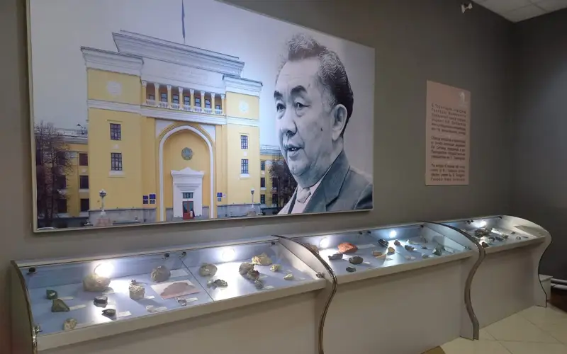 mýzeı