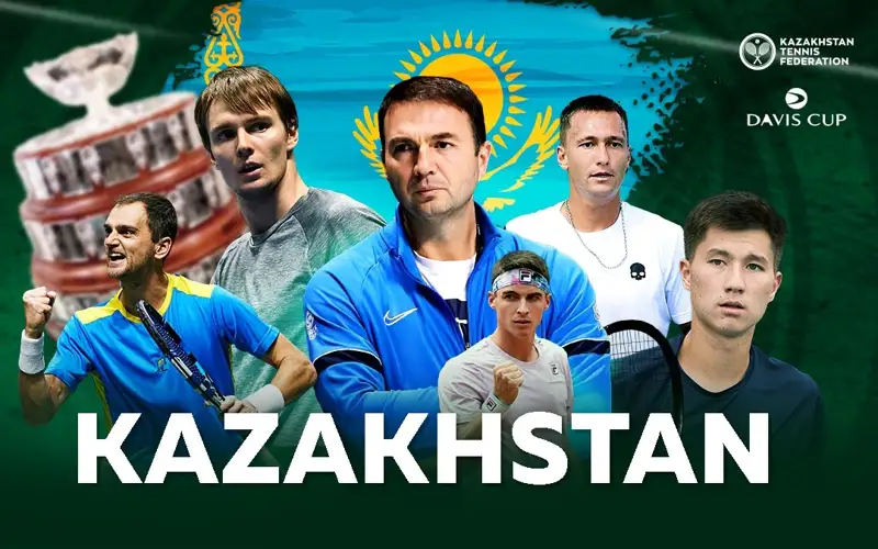 Назван состав сборной Казахстана на матч Кубка Дэвиса против Аргентины