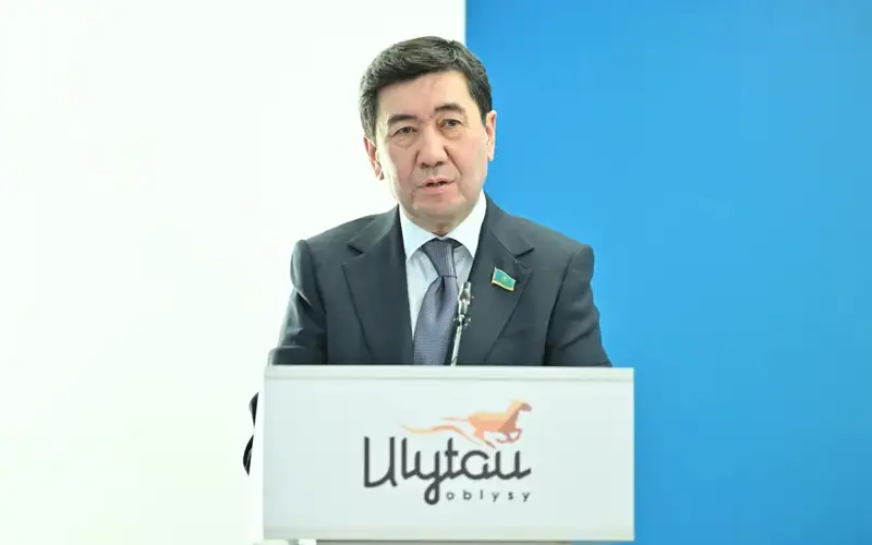 Majilis