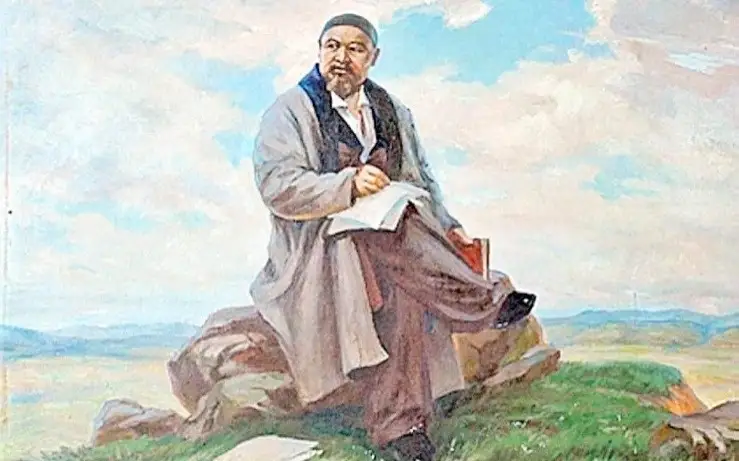 اباي تۇرعان ءۇيدىڭ ورنى قالاي تابىلدى؟