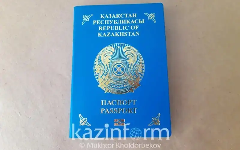 Kazakhstan tops Central Asian nations in passport rating