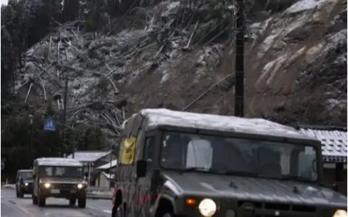 Япониядаги зилзила қурбонлари сони 168 нафарга етди