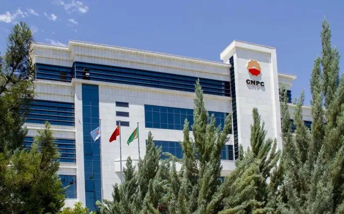 CNPC, Китай, нефтегазовая корпорация