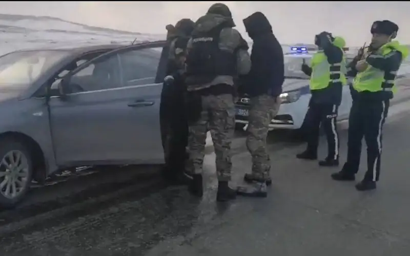 задержание