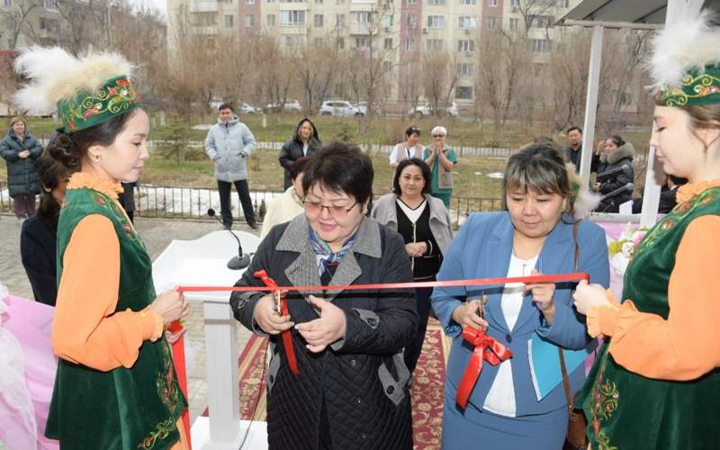 акимат Алматинской области акимат Алматинской области