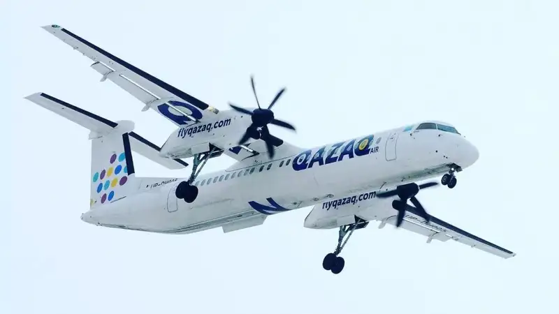 «QAZAQ AIR» 