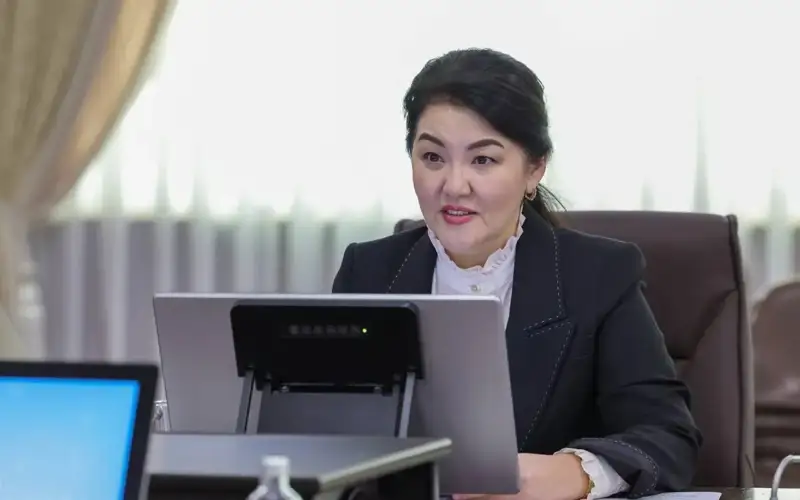 Ажар Гиният