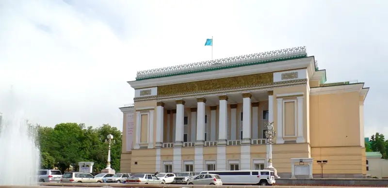 Театр