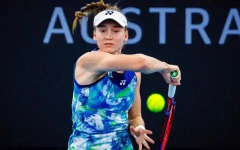 Елена Рыбакина