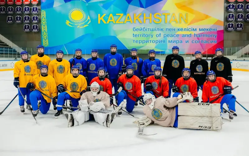Назван состав женской команды Казахстана по хоккею на участие в чемпионате мира