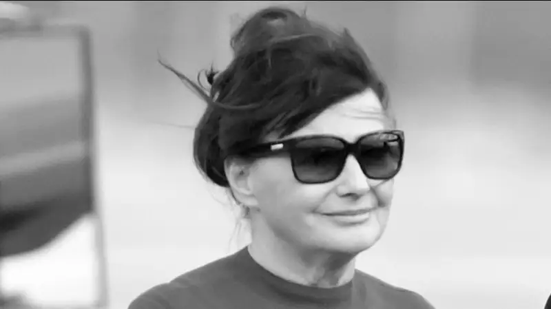 Амалия Кнавс