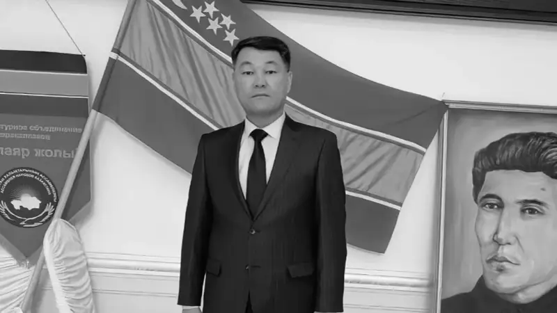 Қарақалпақ диаспорасының жетекшісі
