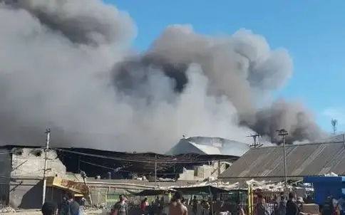 Папуа-Новая Гвинея