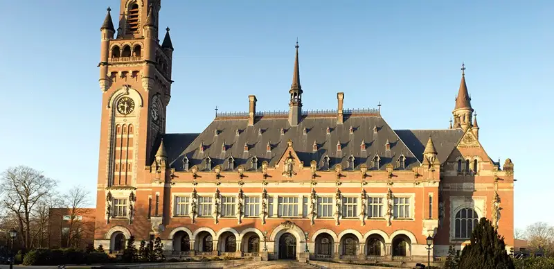 Международный суд ООН