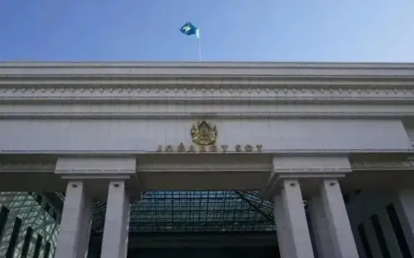 Верховный суд