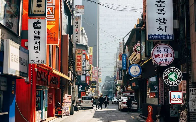 Южная Корея политика