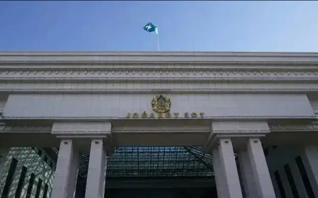 Верховный суд