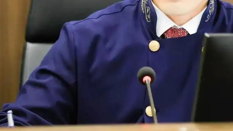 Жоғары соттың 4 судьясы қызметінен босатылды