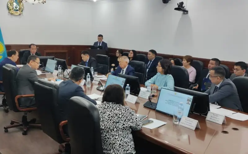 Совет по этике