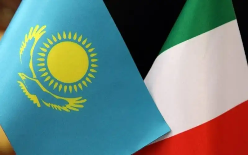 Қозоғистон ва Италия