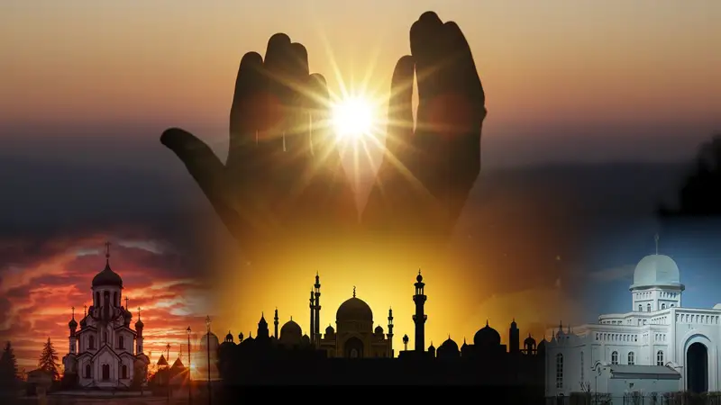 Мировые религии