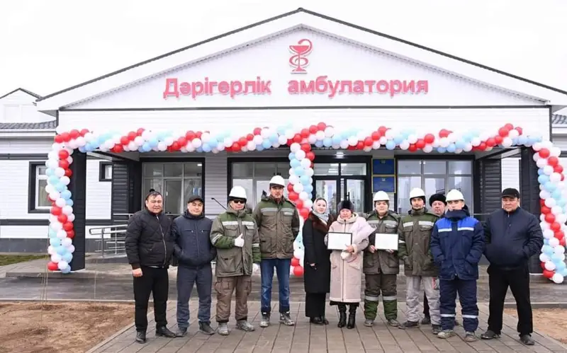 врачебная амбулатория