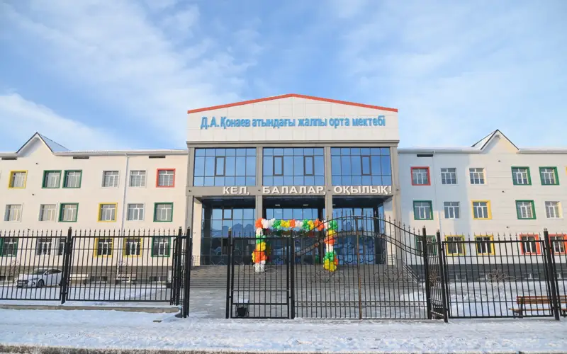 Школу имени Динмухамеда Кунаева открыли в Шымкенте 