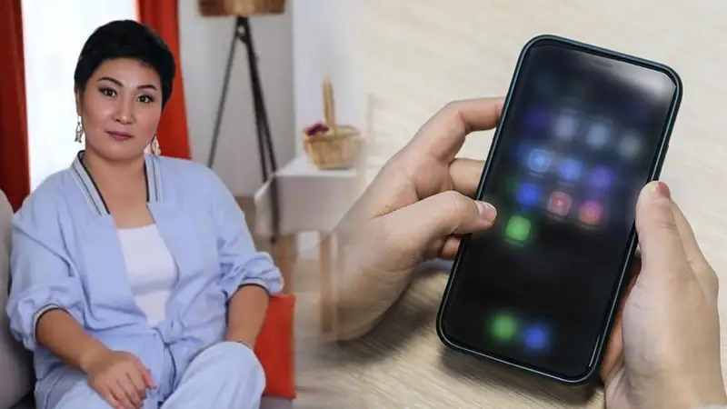 Серікгүл Сәли