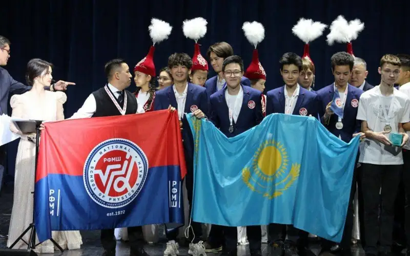 Almaty