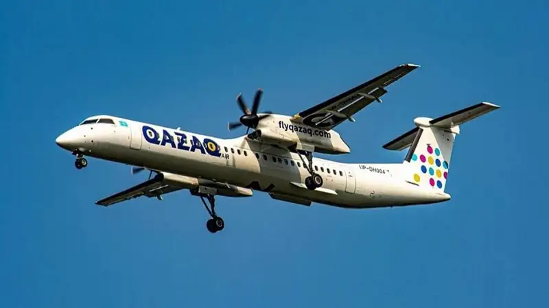 Qazaq Air 